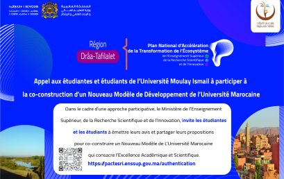 Appel destiné aux étudiants ( Assises régionales Fès-Meknès et Drâa-Tafilalet)